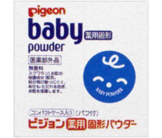 薬用固形パウダー４５ｇ:4902508070546