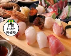 すし酒場 まつばら