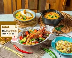 泰宵張 逢甲店