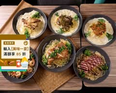 嗑 pasta