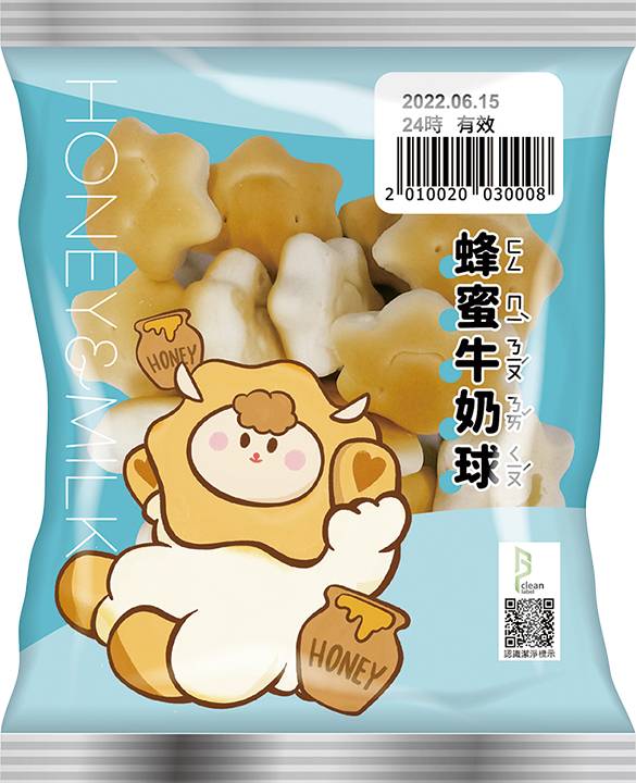 一配蜂蜜牛奶球