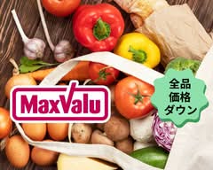 マックスバリュ エクスプレス 亀戸センタープラザ店