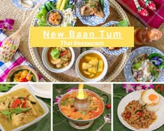 バーンタム Baan Tum