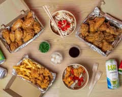 All About Chicken