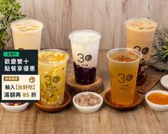 thirtea三十茶 羅東公正店