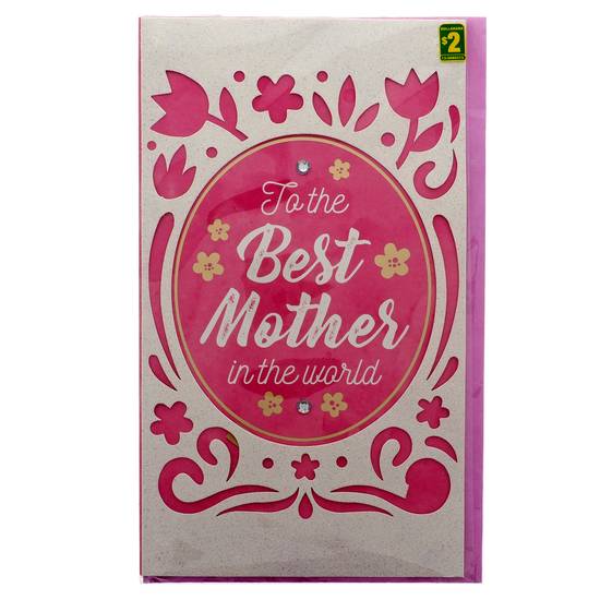 # Mother'S Day Handmade Greeting Cards (6.875" X 11.875")