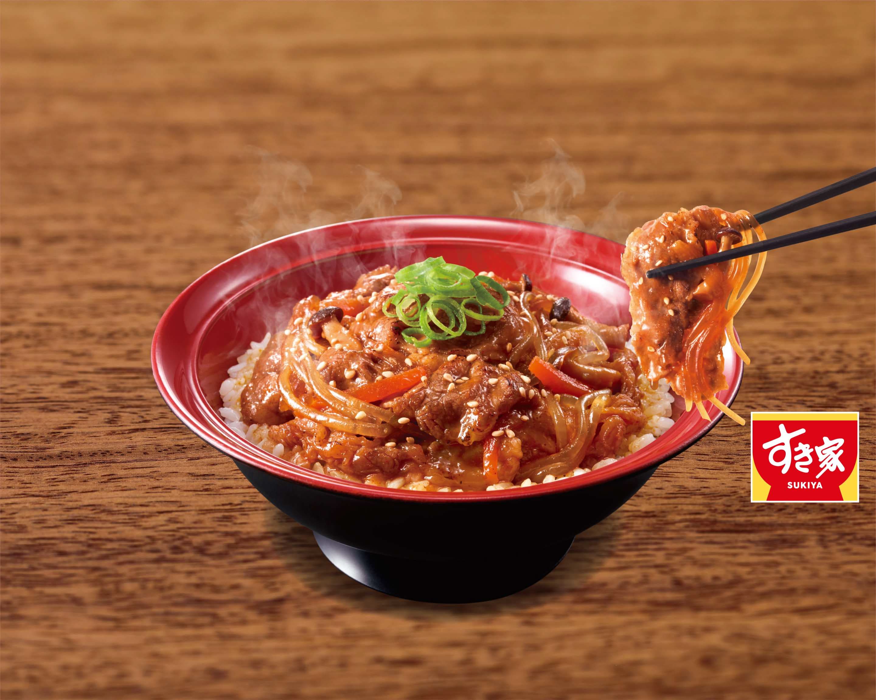 すき家 464号千葉NT白井店 Sukiya 464 Chiba NT Shiraiの