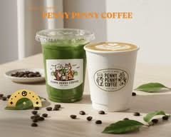 Penny Penny Coffee (2285 West 41st Avenue)