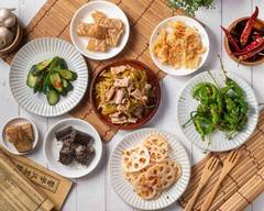 三合院辣脆腸 l 滷味 l 太平中山店