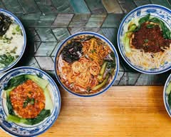 CBD Biang Biang Noodles