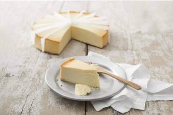 BINDI - New York Cheesecake - 14 Slices (Case of 1)