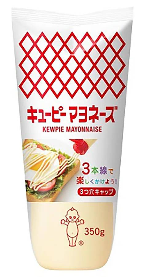 キユーピー マヨネーズ (350g)