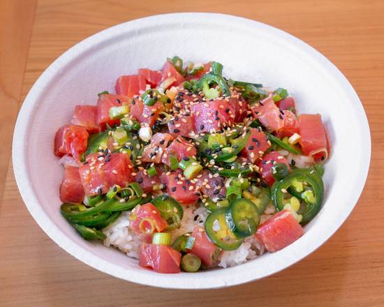 Build Your Own Hawaiian Poke Bowl (Regular)