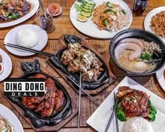 Black Pearl Cafe Palmerston North