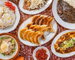 中華食堂 一富士