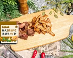 遇哞骰子牛&松阪豬
