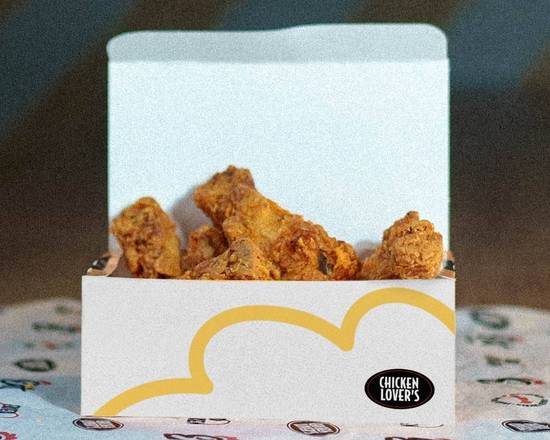 Chicken spicy