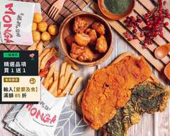 艋舺雞排 通化店