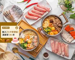 香聚好麵道