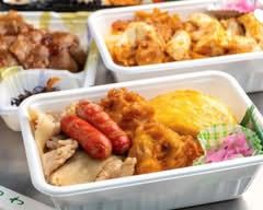 お弁当のみのわ OBENTOUNOMINOWA