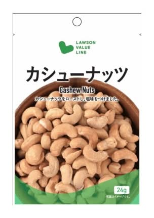 33_VL　カシューナッツ　24g