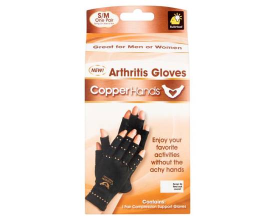 As Seen On Tv · S/M Copper Hands Arthritis Compression Gloves (1 pair)