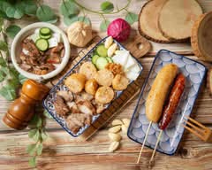 鹿港老街阿公香腸