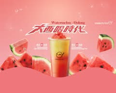 功夫茶KUNGFUTEA 桃園中正店