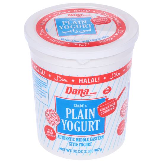 Dana Authentic Middle Eastern Style Plain Yogurt