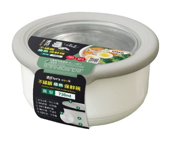 樂司不鏽鋼隔熱圓型保鮮碗730ml <1PC個 x 1 x 1PC個>
