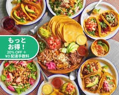 Kitade Tacos 下北沢 Kitade Tacos Shimokitazawa
