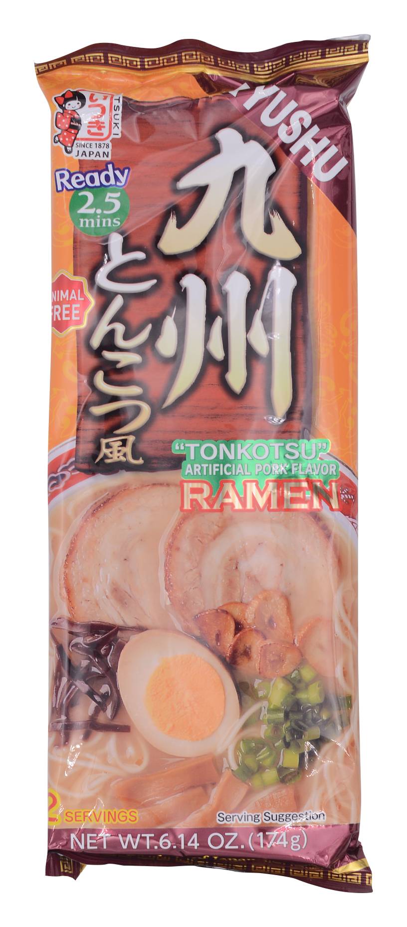 Itsuki Tonkotsu Pork Flavor Ramen (174g)