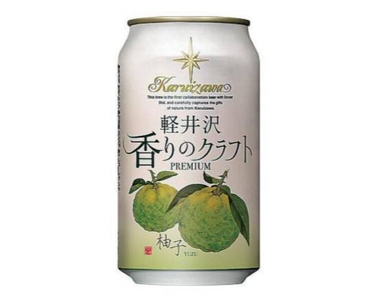 【アルコール】NL軽井沢香りのクラフト柚子350ml