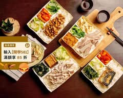 阿偉火雞肉飯