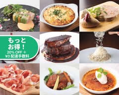 俺のフレンチ&パティスリー 神楽坂