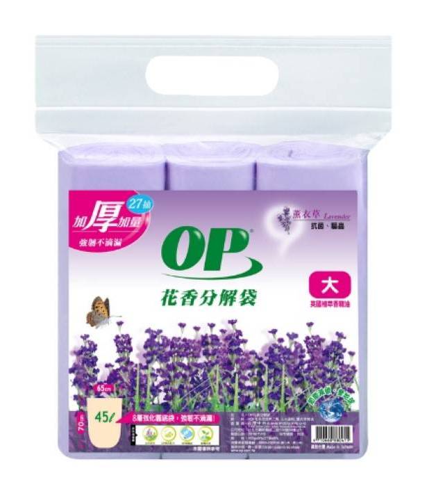 OP花香薰衣草清潔袋3入(大)#4710660880411