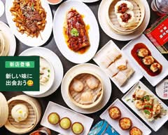 DimDimSum新宿マルイ本館店