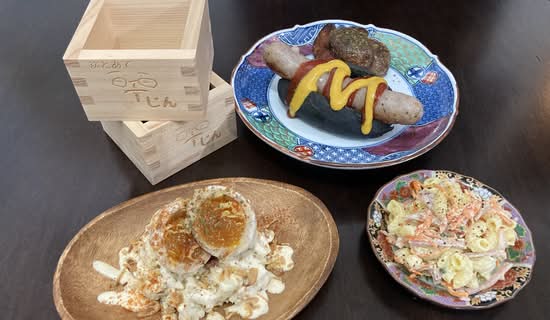 炭とあて じん sumitoate jin