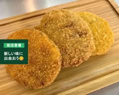 山本精肉店