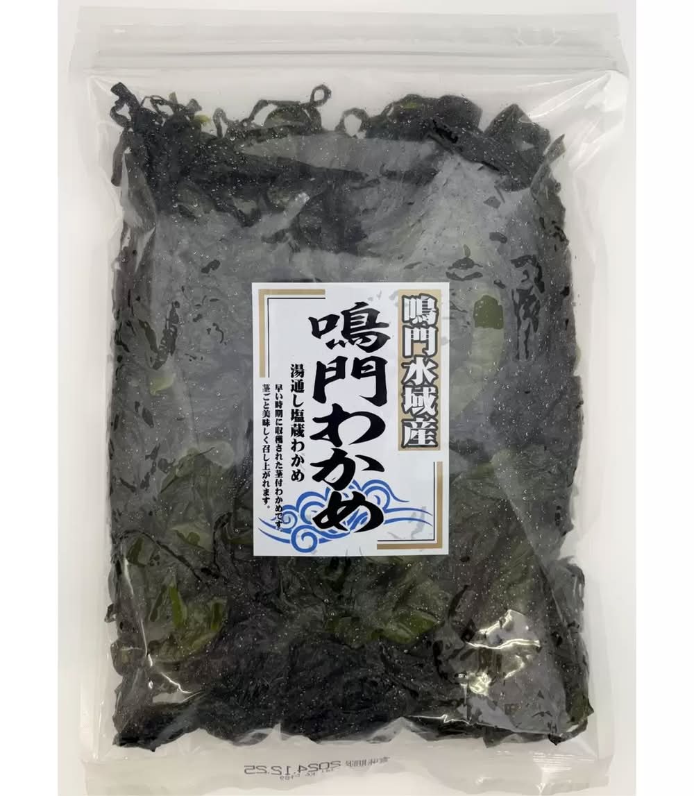 湯通し塩わかめ 500G