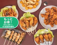 ペンギンの屋台 仲宿店 Penguin Nakajuku