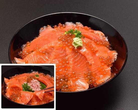 サーモンに隠れたねぎとろ「ドームサーモン丼」 Salmon Dome Rice Bowl