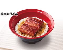 瀬戸うどん 横浜北幸 Seto Udon Yokohama Kitasaiwai
