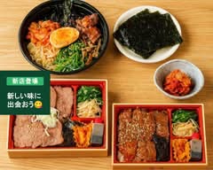 焼肉川嶋屋 清須店