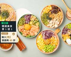 彩碗 ColorBowl Poké 高雄巨蛋店