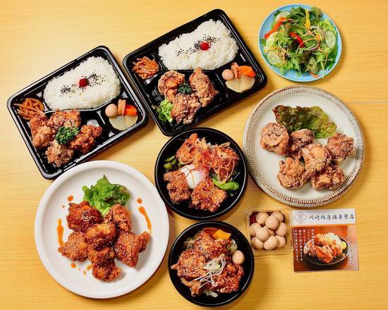 川崎鶏唐揚専賣店 Kawasaki Torikaraage Senbaitenのデリバリー