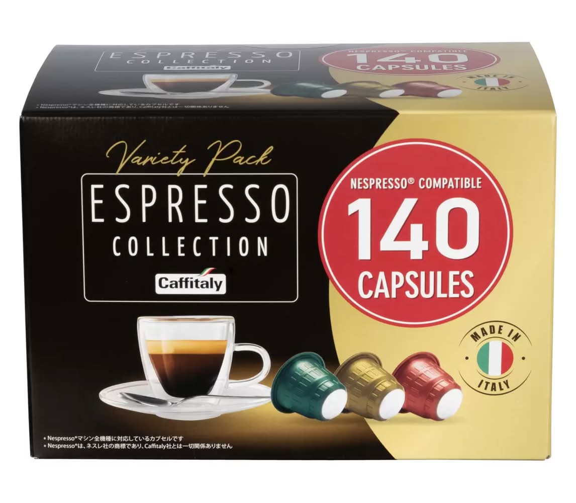 カフィタリー ネスプレッソ互換カプセル アソート 140カプセル入