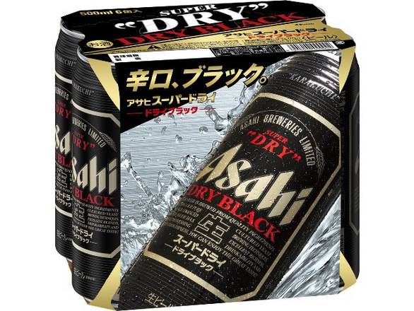 アサヒスーパードライ　まとめ売り アサヒ スーパードライ ドライブラック 6缶パック Delivery Near Me