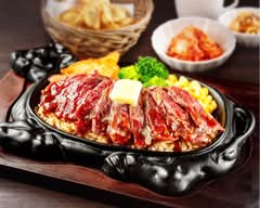 赤身ステーキ&ライス プライムテンダー 成増店