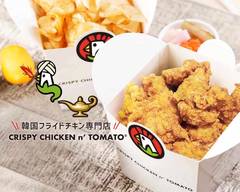クリスピーチキンアンドトマト 千歳烏山店 CRISPY CHICKEN n’ TOMATO chitosekarasuyamaten